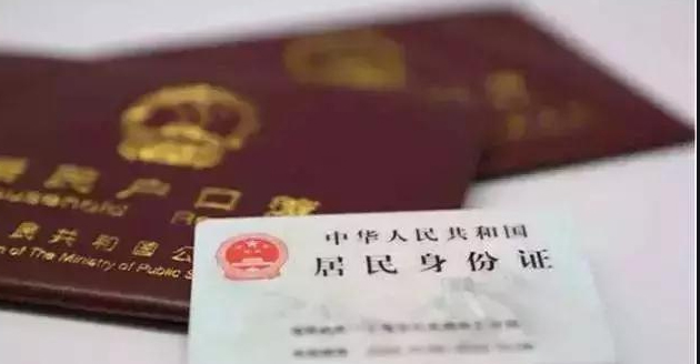 青海权威户籍亲子鉴定机构到哪,