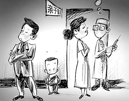 青海个人DNA亲子鉴定大概价格,青海匿名亲子鉴定如何办理