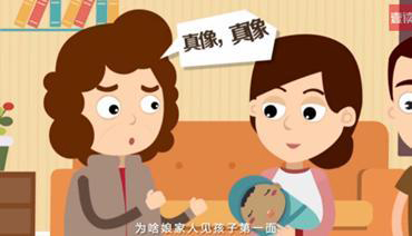 青海隐私亲子鉴定办理的流程,青海个人亲子鉴定需要怎么办理