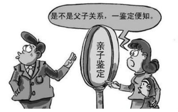 青海DNA亲子鉴定哪家医院能办理,青海医院办理DNA鉴定需要的条件和材料有哪些