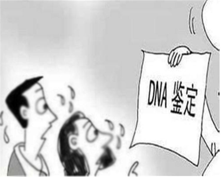 青海省怀孕十六周能做孕期亲子鉴定吗,