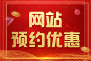青海亲子鉴定收费
